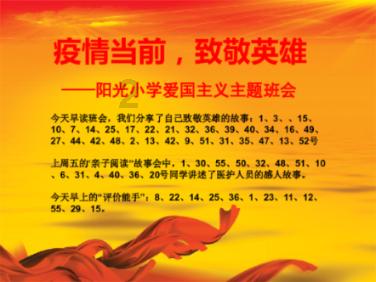 俄罗斯一飞机在阿富汗北部坠毁