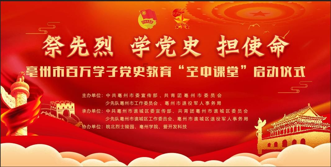 喜讯！知名眼科专家罗宏志加入赣州华厦眼科医院！再添新力量！