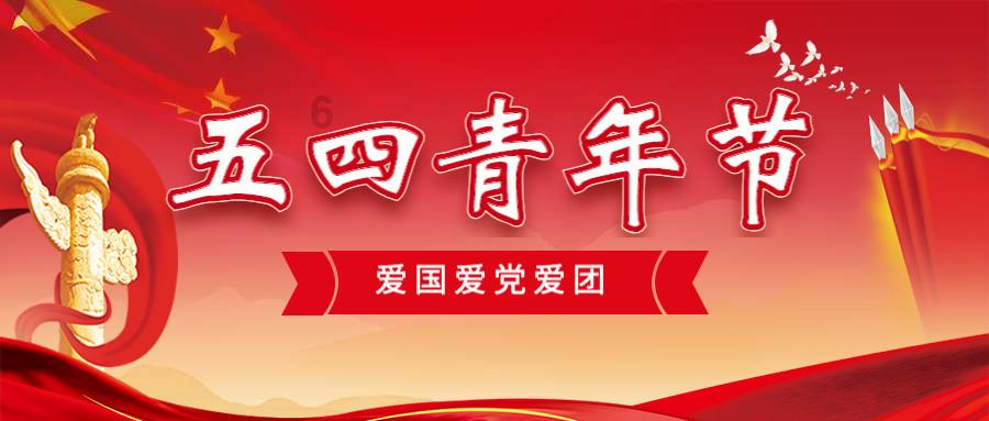 银行卡信息不准确会影响定期存款吗？游戏画面