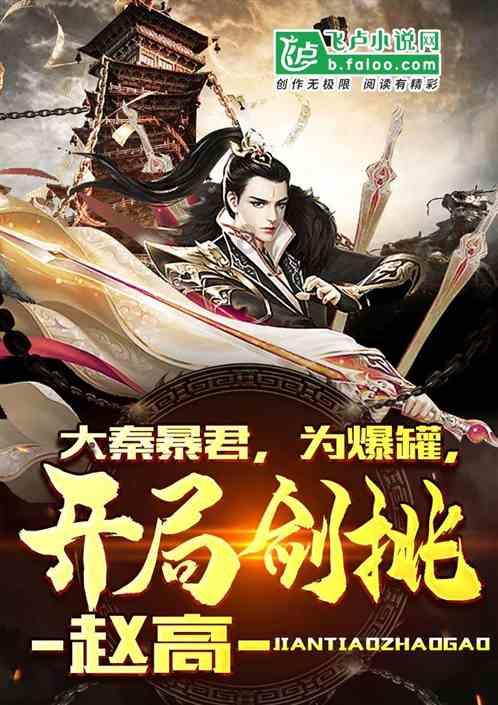 Angelababy解锁双马尾新编法，怎么扎最好看？