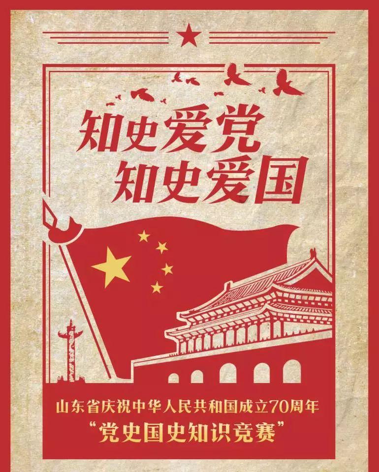 逃出郊外大别墅
