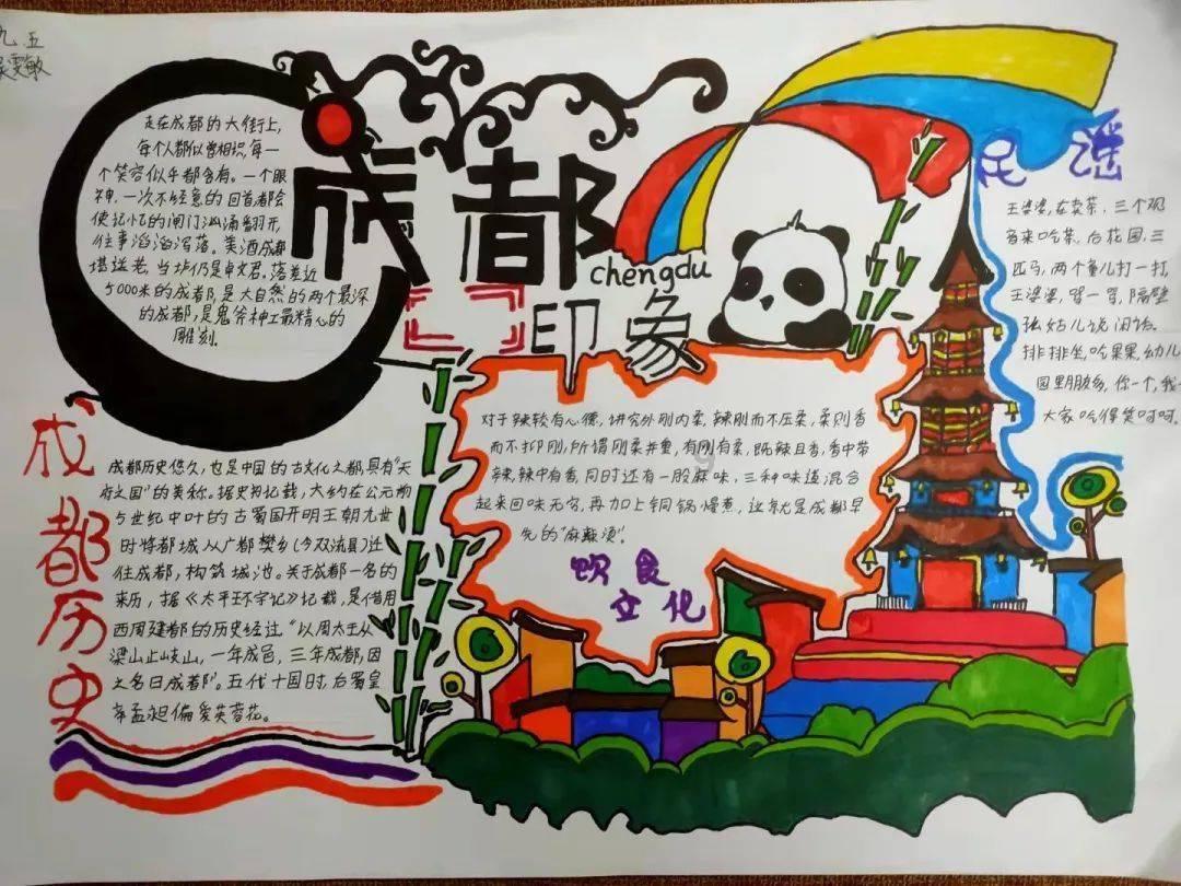 冒险的布瑞恩