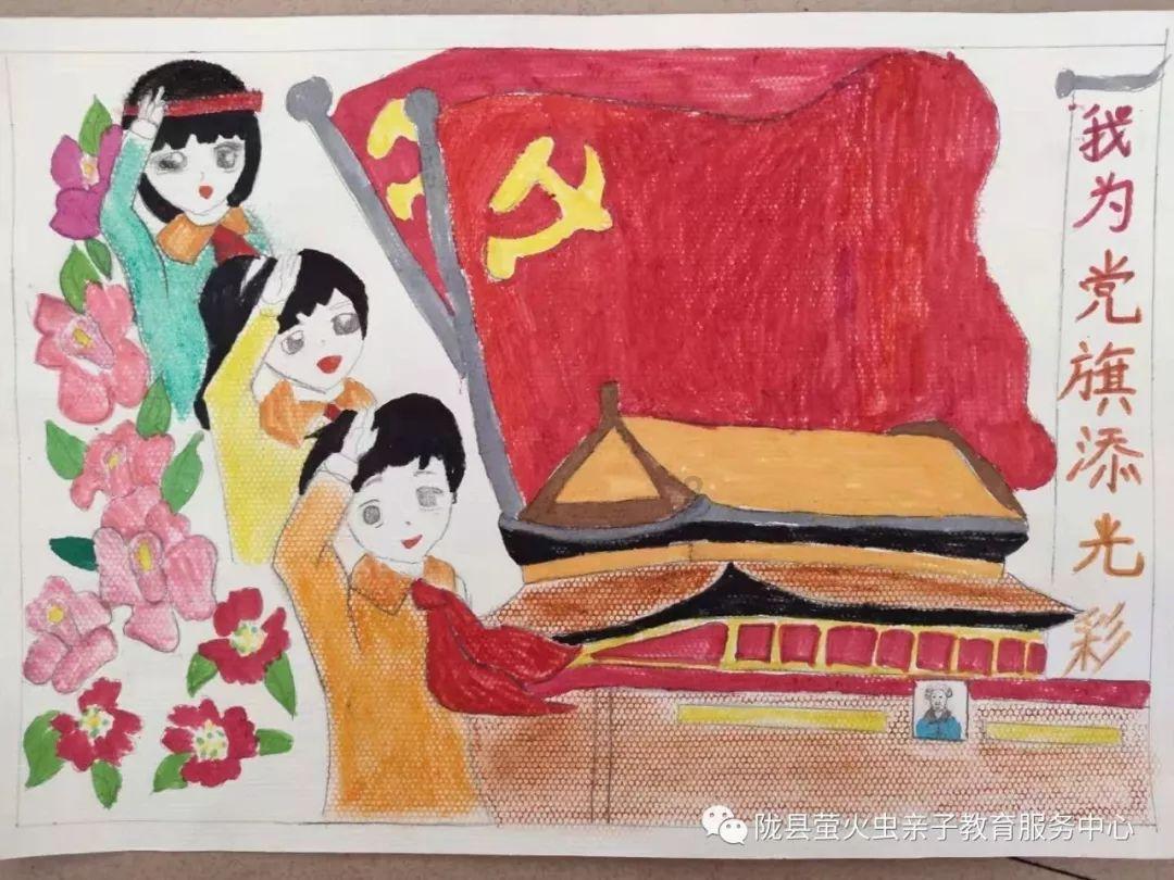 漫威蜘蛛侠