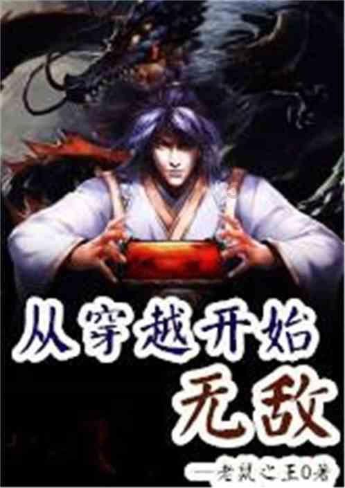 粉色凯蒂屋逃脱