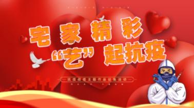 乐儿打彩蛋