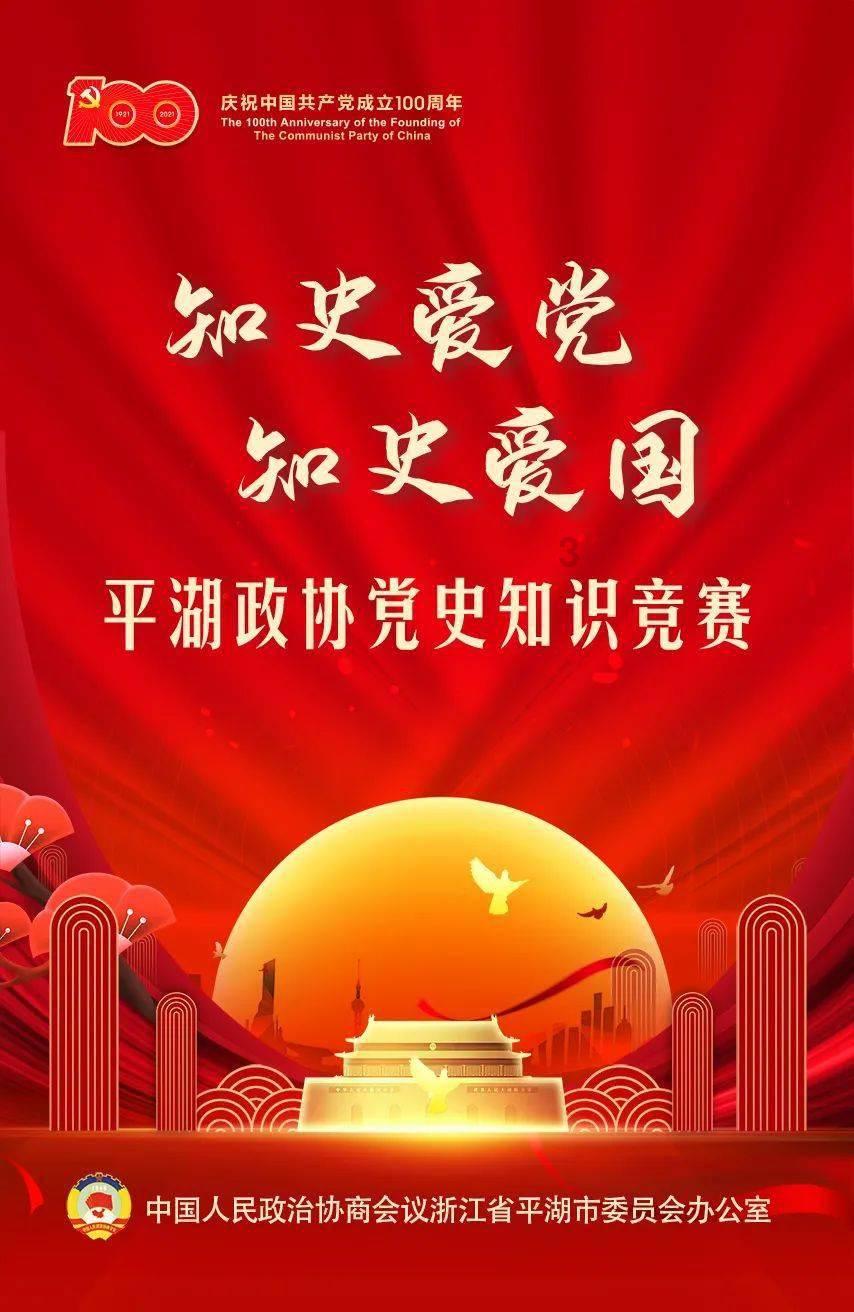 辛巴或被判15年,直播卖假应该严惩吗?-专业的知识问答网页