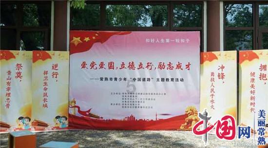 酒店自助餐年夜饭受热捧,预订率同比增长超50%