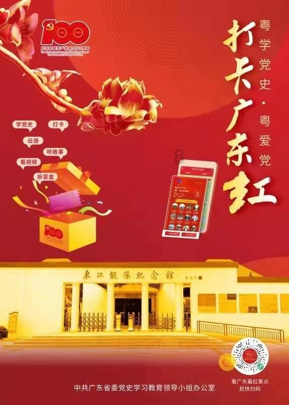 脑洞小老弟无实名认证