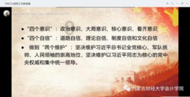 艾能聚:拟0元购买合肥浙邦100%股权