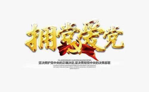 曼晚：曼联现在花钱要担心违反FFP规定，完全是咎由自取