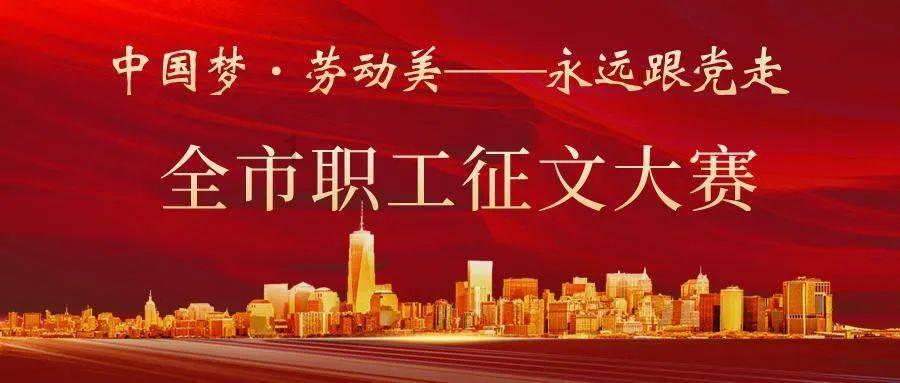 美图秀秀下载2023最新版