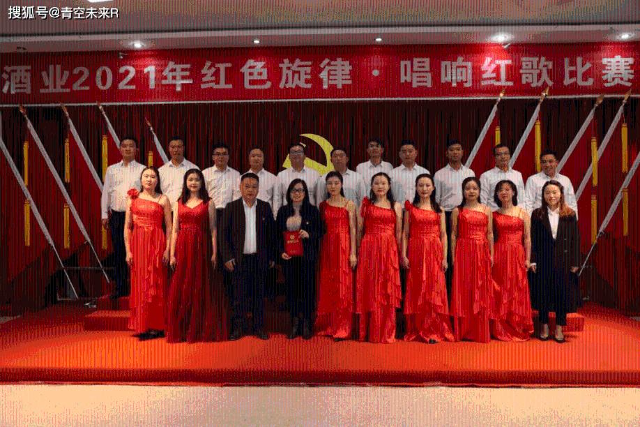 受困的西红柿