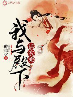 日产轩逸经典后备箱灯可以手动关吗？游戏画面