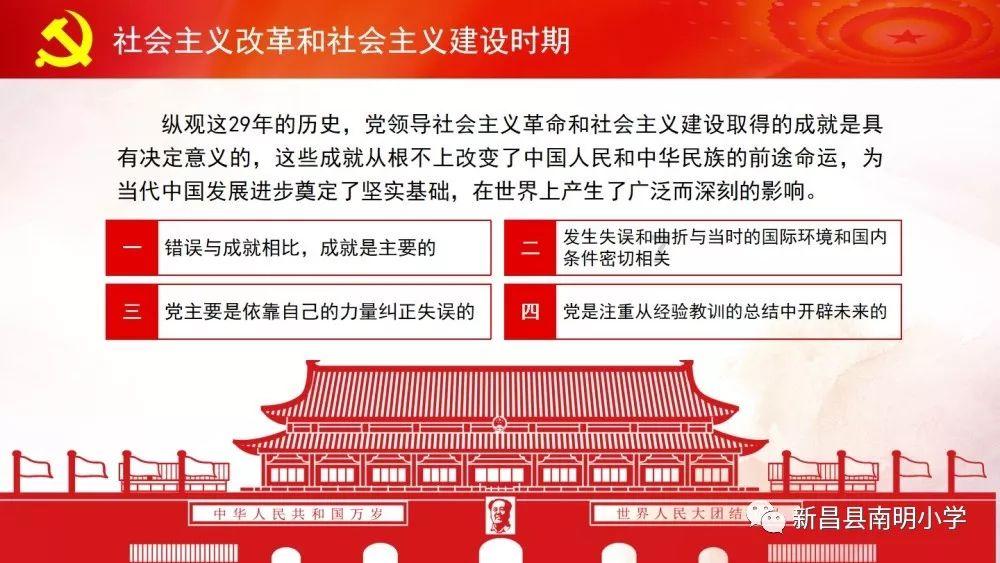 江苏企业花100万征集福州公职人员犯罪线索？福州当地纪委监委回应