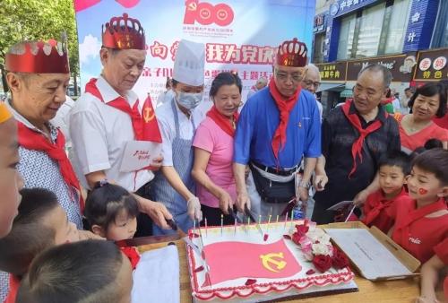 午盘:美股午盘走高 道指与标普500指数创盘中新高