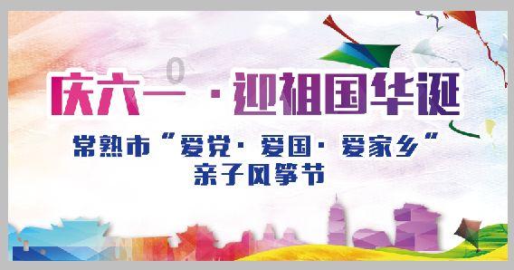 超三国无双7
