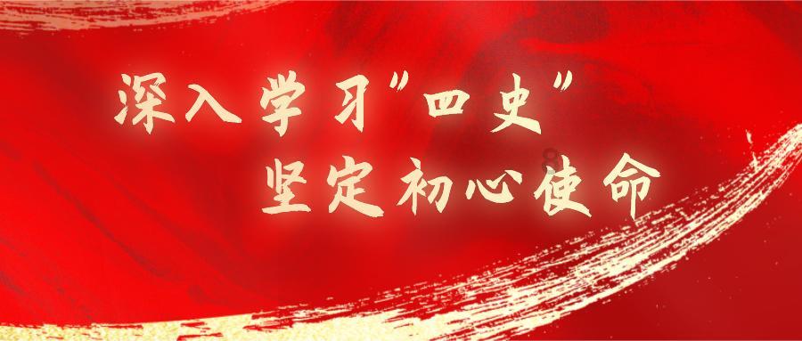 松树菌可以放冰箱保存吗？