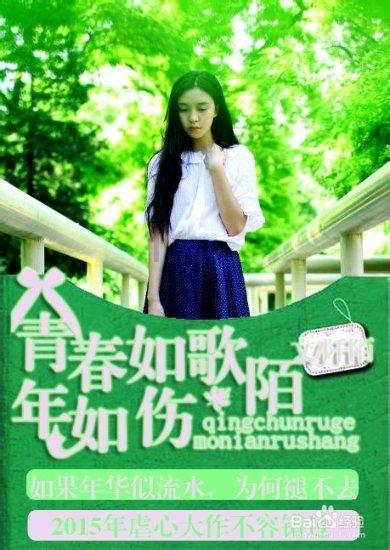 28V航空直流电源 飞机供电电源