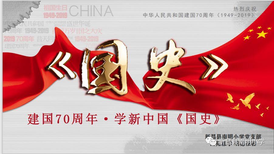 FIFA足球世界