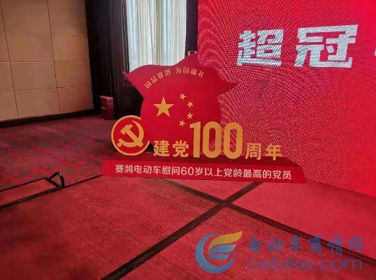 河北承德县:理论宣讲筑牢金融风险“防火墙”