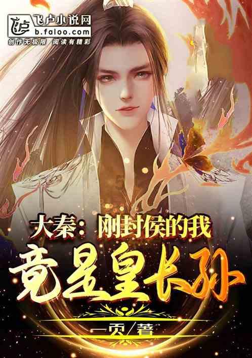 燃烧吧大脑免广告最新版