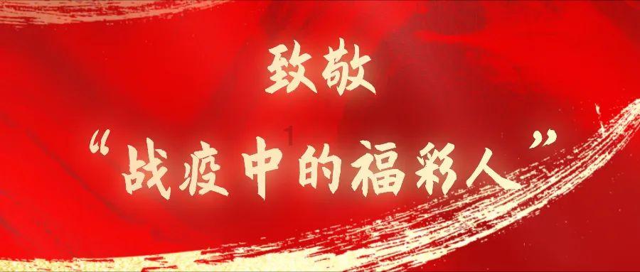 大跳跃的方块