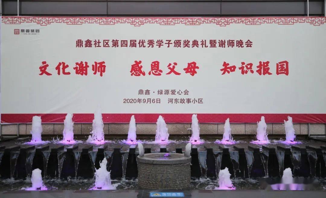 抢抓“鸡”遇强品牌 让致富路越走越宽