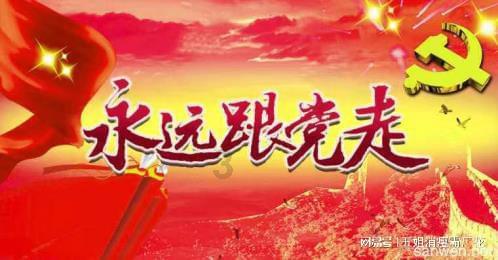 阳光女孩装扮