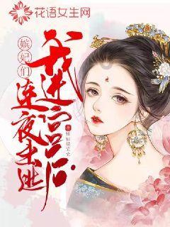 球阀打不开