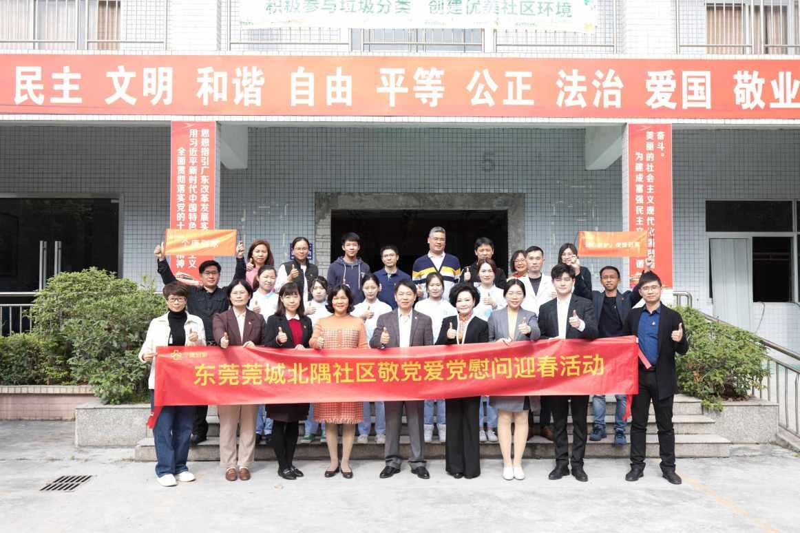指尖冲刺