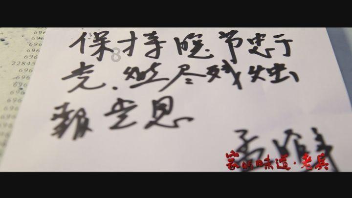 异地有“医”靠 菏泽全力打通异地就医服务“最后一公里”