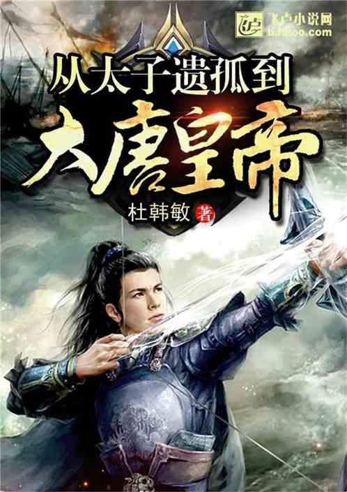 湖南有哪些专科学校会计专业比较好？游戏画面