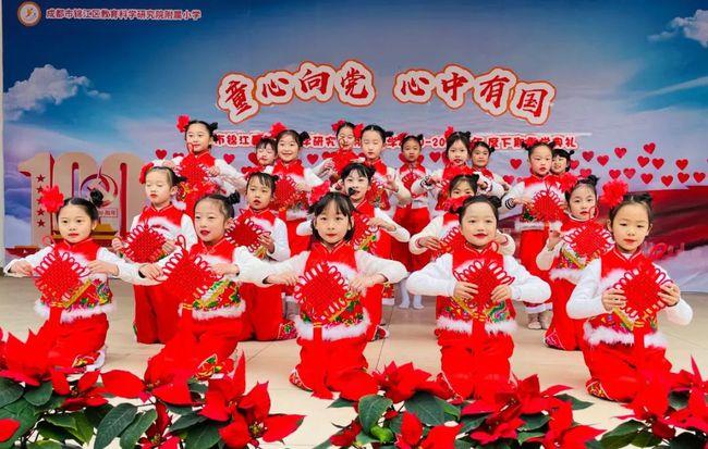 和初恋男友二十年没见，我还喜欢他么？游戏画面
