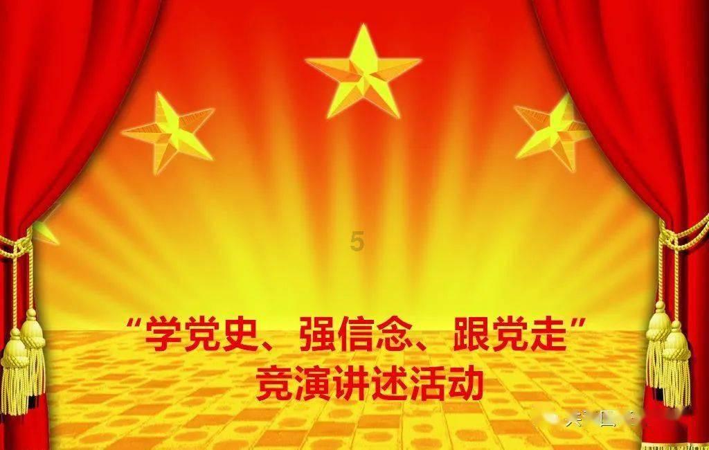 狂暴重装机甲