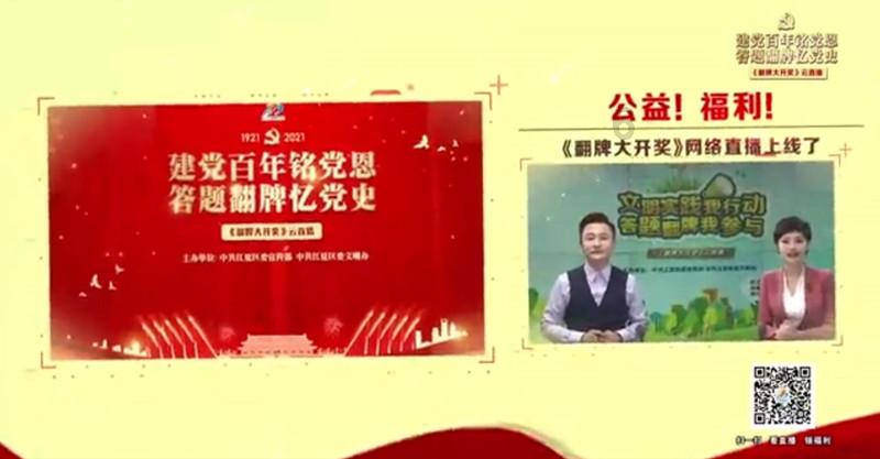 方块搭桥