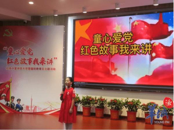 外媒:美宣布结束“机智”号火星任务