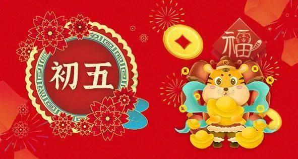 篮球全明星赛2