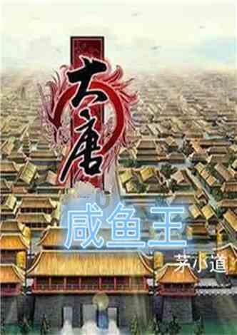 探索初级注册安全工程师可以应聘安全总监吗,解答疑问,分享经验