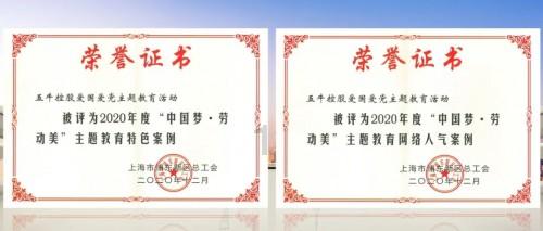 怎么才能快速脱单啊？好想谈恋爱啊啊啊？游戏画面