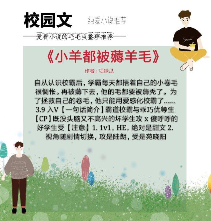 一次性餐具:便捷卫生的多场景应用