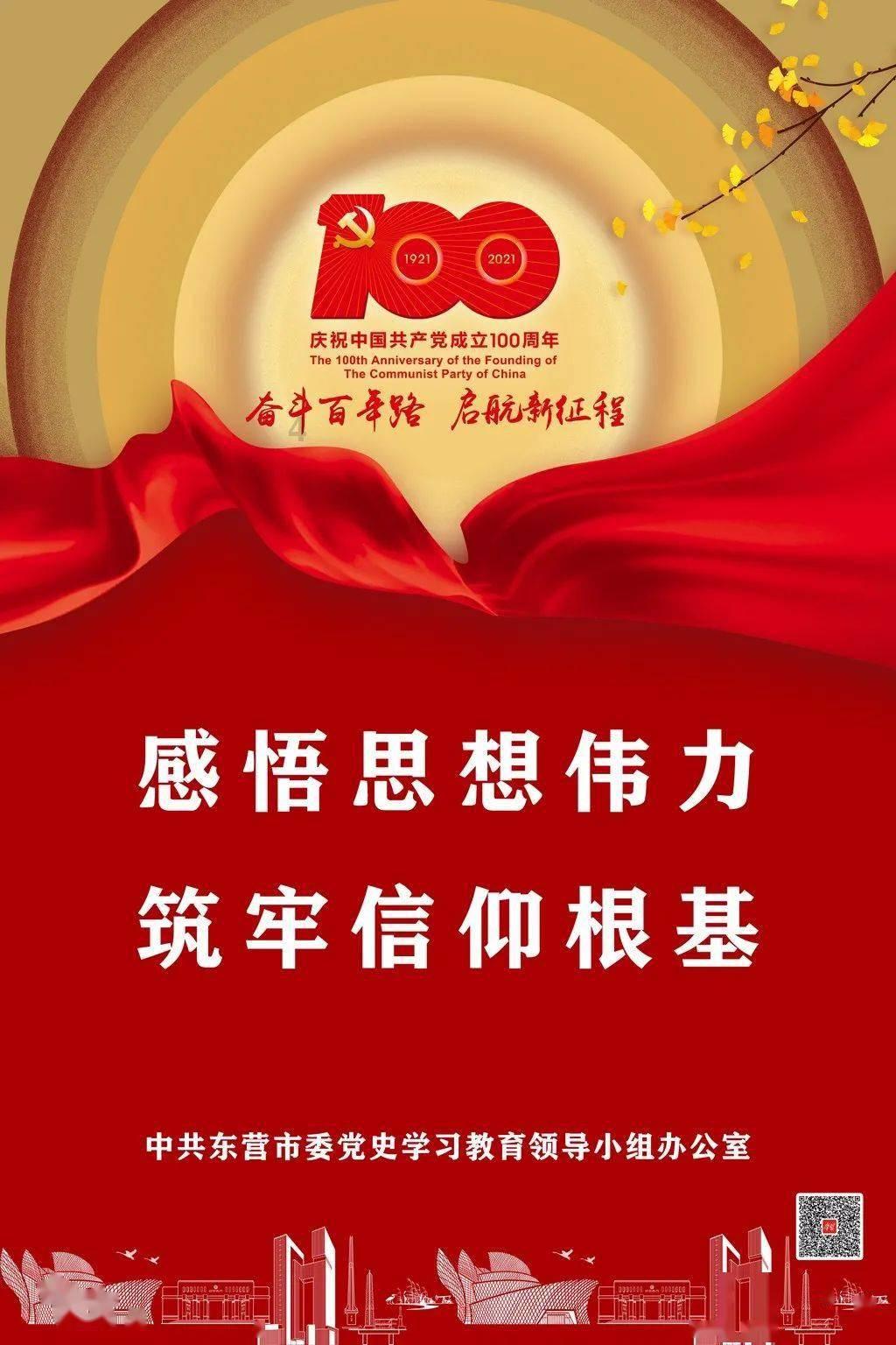 战国无双4-2