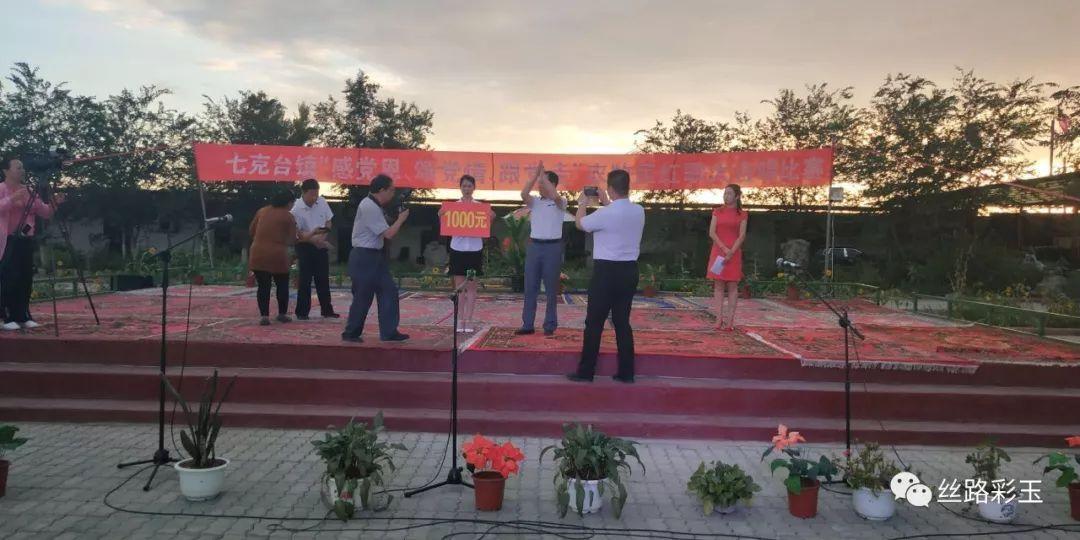 泰州市六届人大三次会议选举人大副主任、监委主任和“两院”院长