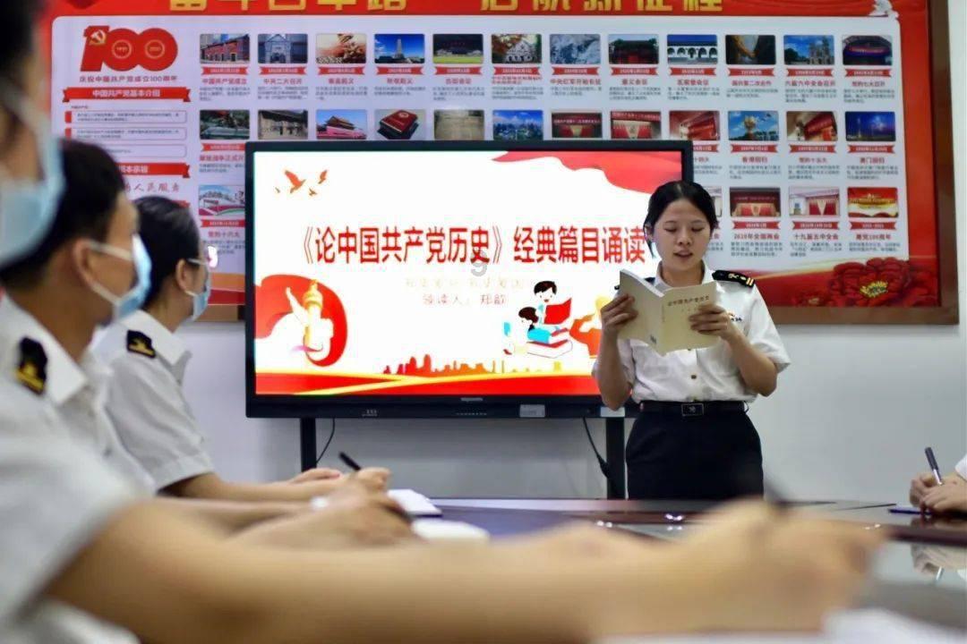 一组组税收数据提振信心增底气 中国高质量发展展现“硬实力”