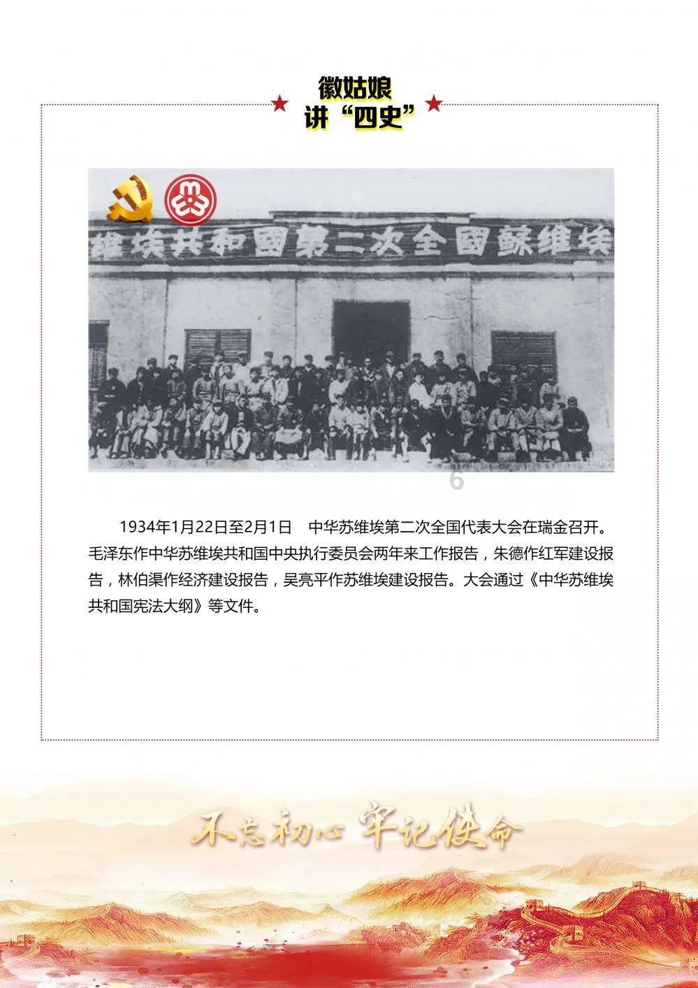 密室逃脱4之可怕的电影院