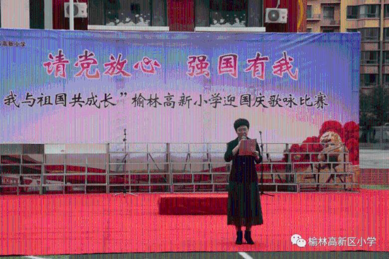 逗小猴开心系列166