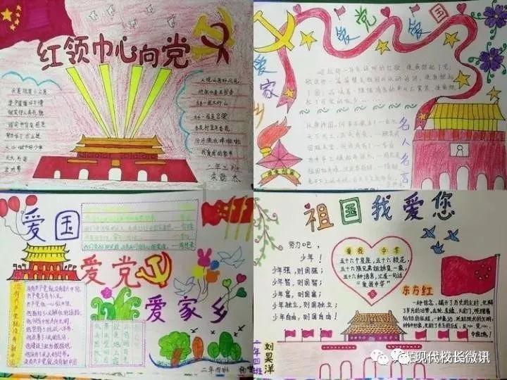 沙茶酱怎么调，粤菜大厨教会你，详细配方首次分享，记得先收藏