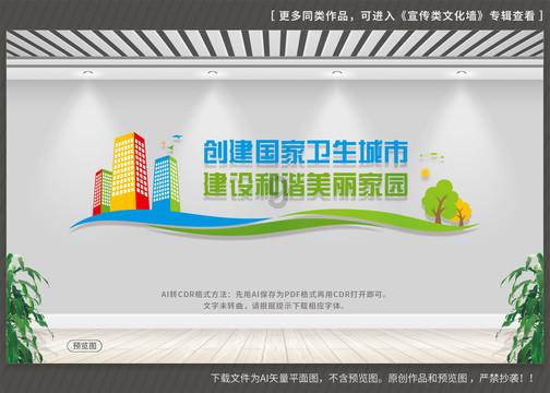 可怕的风暴