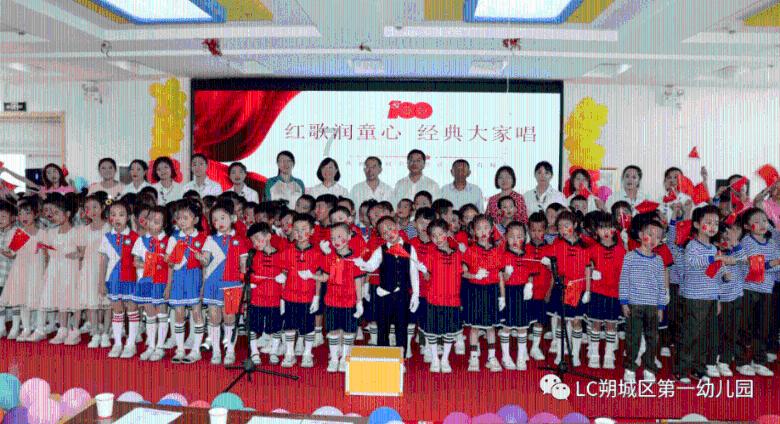 拯救小学生