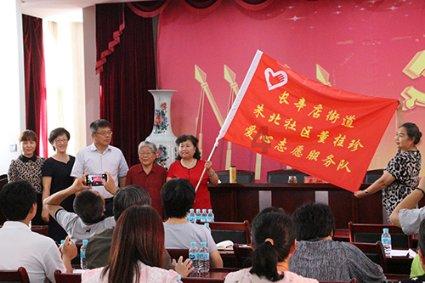 逃离弗农的房子