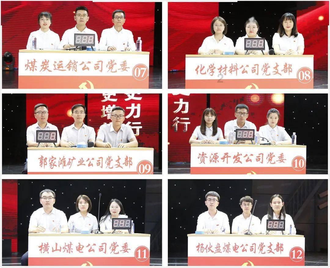 2023年我国汽车整车出口491万辆,首次跃居全球第一